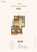 太化・紫景天城3室2厅2卫139平方米户型图