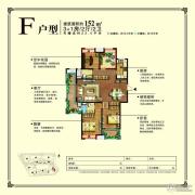 旭辉・时代城4室2厅2卫152平方米户型图