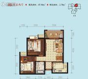 中华世纪城・富春西座2室2厅1卫67平方米户型图