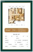 荣盛盛京绿洲3室2厅2卫0平方米户型图