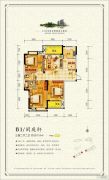 太一・御江城3室2厅2卫120平方米户型图
