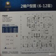 祥利・明珠新城二区3室2厅2卫121--130平方米户型图