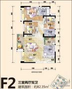 恒邦・时代青江二期3室2厅2卫82平方米户型图