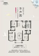 香榭丽舍名筑3室2厅2卫0平方米户型图