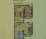 广城尚书房2室2厅1卫95平方米户型图