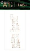 IOI・棕榈国际住区4室2厅3卫0平方米户型图