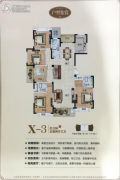 华盛香樟湾 小高层5室2厅3卫200平方米户型图