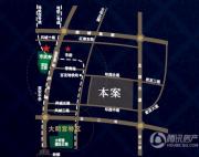 浩华香颂国际城交通图