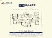 武汉恒大科技旅游城4室2厅2卫97--147平方米户型图
