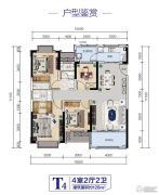 绿地株洲城际空间站4室2厅2卫128平方米户型图