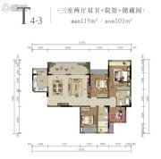 中国摩3室2厅2卫101平方米户型图