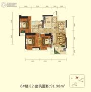 前川欣城二期3室2厅1卫91平方米户型图
