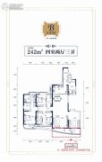 纽宾凯汉city国际社区4室2厅3卫242平方米户型图