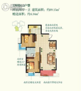 丽彩・珠泉新城2室2厅1卫91平方米户型图