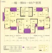 丹凤城・现代广场3室2厅2卫102--128平方米户型图