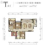 中国摩3室2厅2卫99平方米户型图