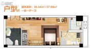 奥特莱斯V公寓1室2厅1卫36--37平方米户型图