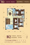 庆龙・新视界5室2厅2卫125平方米户型图