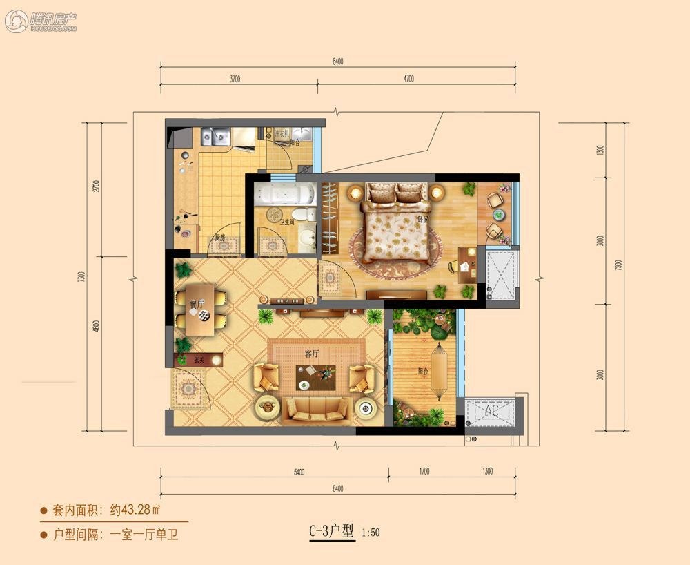 华融现代城户型图