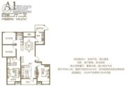 龙达FBC新天地4室2厅2卫140平方米户型图