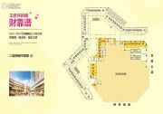 河西王府井商业广场规划图