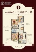 鑫江・玫瑰园3室2厅1卫88平方米户型图