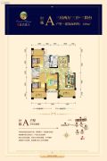德源・翡翠滨江3室2厅2卫129平方米户型图