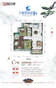 珠江・愉景南苑3室2厅2卫117平方米户型图