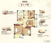 明珠城・锦程苑2室2厅1卫72--73平方米户型图