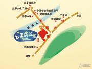 瑞丰江滨公寓交通图