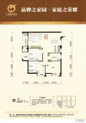 亚泰财富现代城3室2厅1卫91平方米户型图