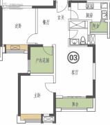 中海锦城2室2厅1卫89平方米户型图