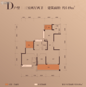 富辰・�箸缤�3室2厅2卫148--149平方米户型图