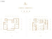 安阳建业世和府0室0厅0卫167平方米户型图