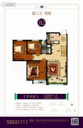三庆・御园3室2厅1卫105平方米户型图