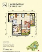 中交・滨江国际2室2厅1卫88平方米户型图
