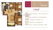 紫荆城 小高层3室2厅2卫121平方米户型图