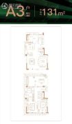 IOI・棕榈国际住区3室2厅2卫0平方米户型图