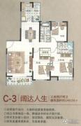 锦绣姜城3室2厅2卫140平方米户型图