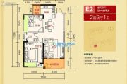 潇湘・山水城2室2厅1卫84平方米户型图