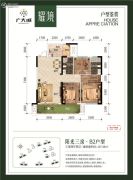 广大城3室2厅2卫107平方米户型图