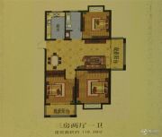 广城尚书房3室2厅1卫119平方米户型图