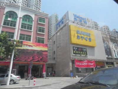 惠东国际新城