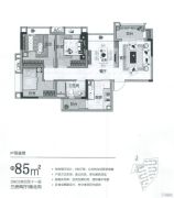 雅居乐万科热橙3室2厅0卫85平方米户型图