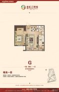 鲁商・松江新城1室2厅1卫0平方米户型图