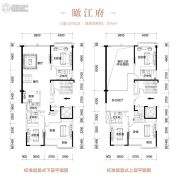 湘江公馆6室3厅5卫374平方米户型图