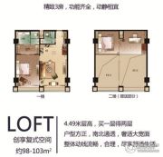 博富尚城1室1厅1卫45--54平方米户型图