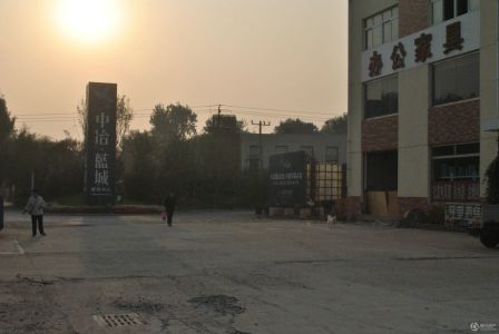 中国铁建・原香漫谷