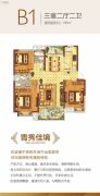 中国铁建青秀城3室2厅2卫106平方米户型图