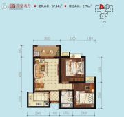 中华世纪城・富春西座2室2厅1卫67平方米户型图